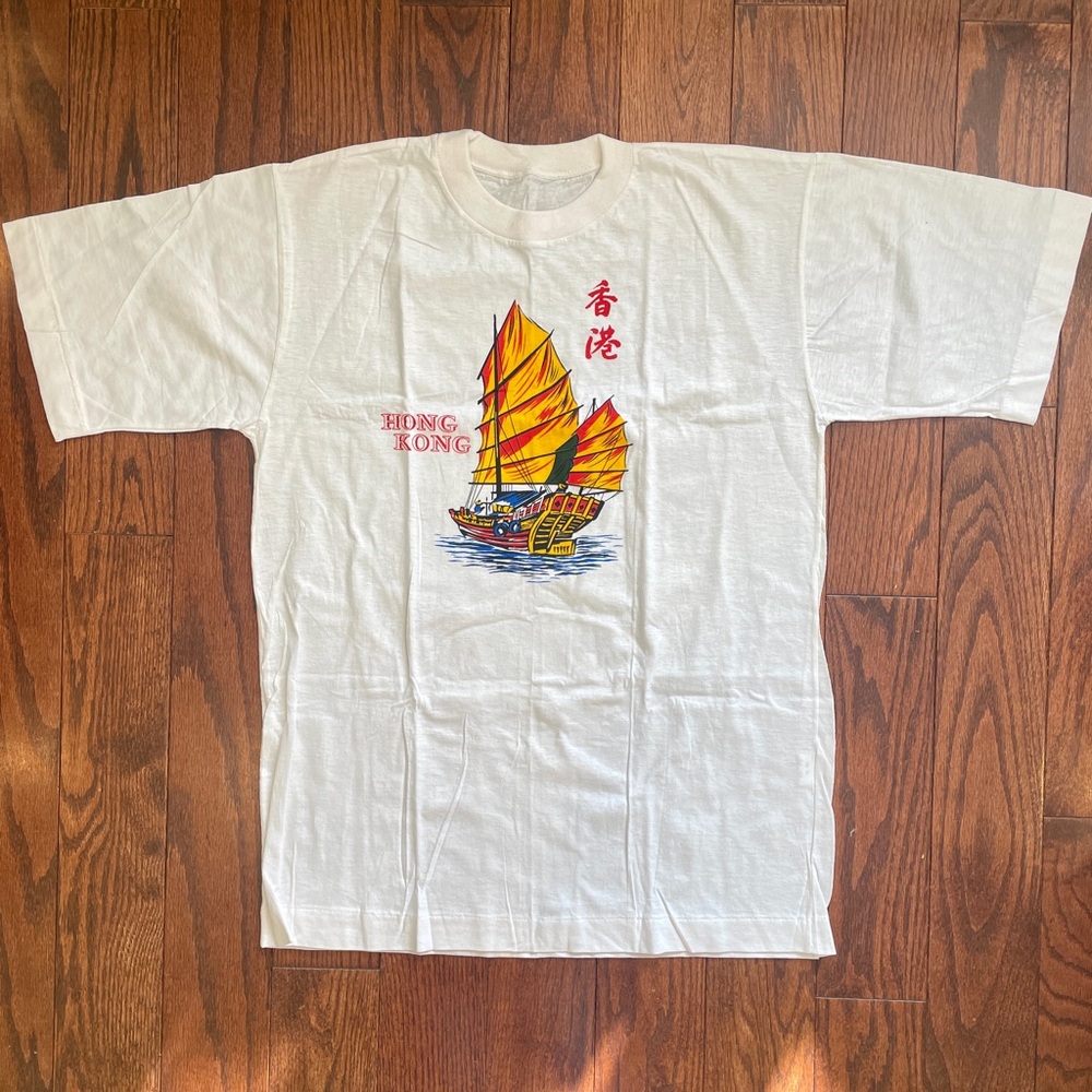 Vintage🇭🇰HK Junk Boat T-Shirt